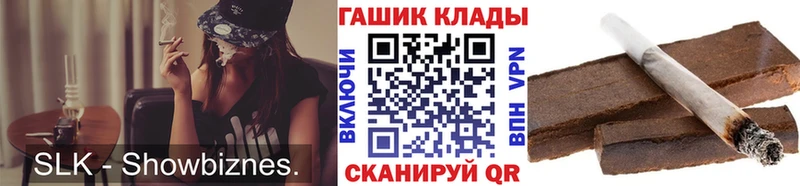 Наркошоп купить СОЛЬ  Амфетамин  Кокаин  Меф мяу мяу  Гашиш  МАРИХУАНА  Бердск