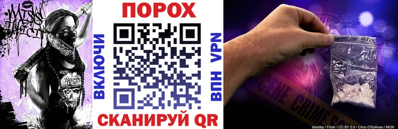Купить  Бердск  АМФЕТАМИН Premium 