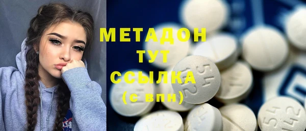 герыч Иннополис