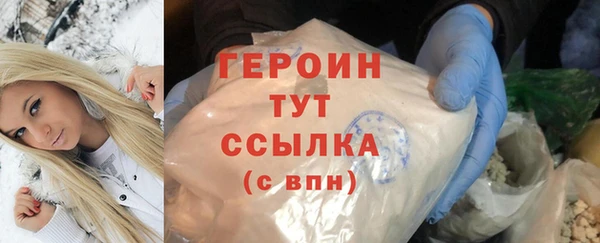 дживик Зеленокумск