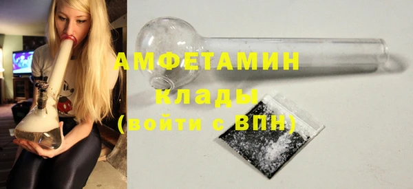 PSILOCYBIN Зерноград