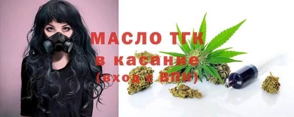 дживик Зеленокумск