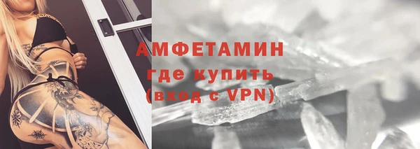 амф Инсар