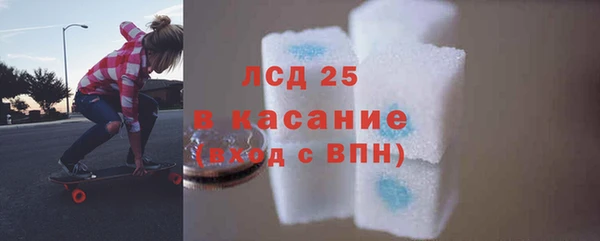 дживик Зеленокумск