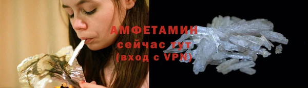 герыч Иннополис