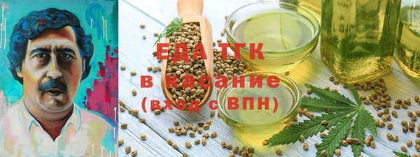 PSILOCYBIN Зерноград