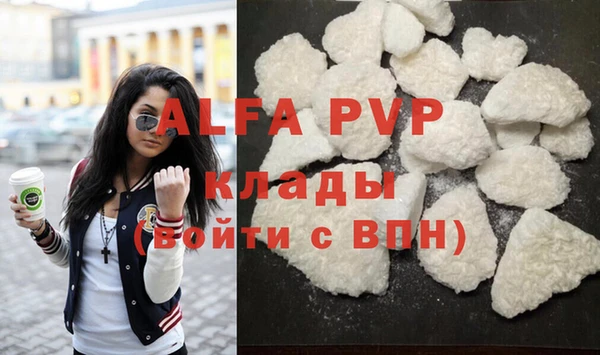 PSILOCYBIN Зерноград