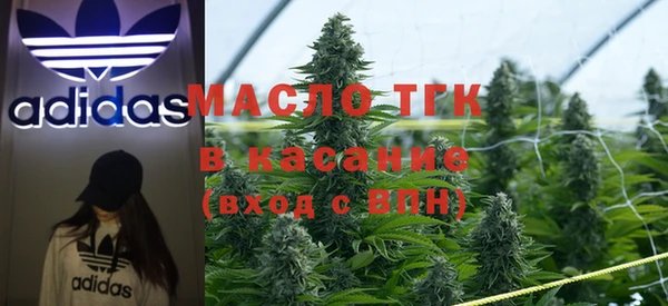 PSILOCYBIN Зерноград