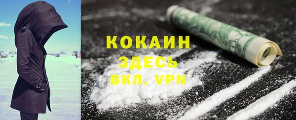 герыч Иннополис