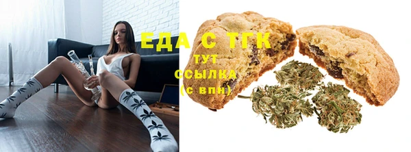 дживик Зеленокумск