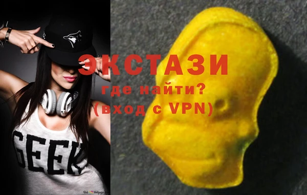 PSILOCYBIN Зерноград