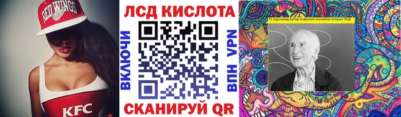 Купить где  Бердск  Наркотические марки 1,5мг 